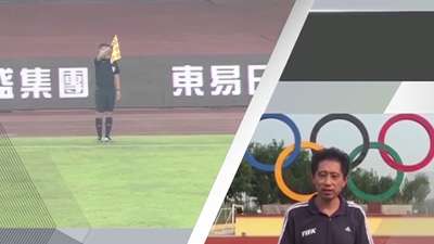 胡兆军曝中乙球队投入已达4千万 张永海追忆苦