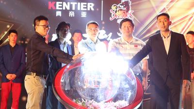 中超第29轮 广州恒大VS山东鲁能 上半场录播-