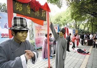 风雅钱塘：宁波帮前传
