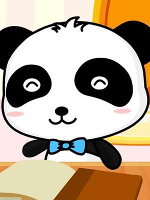 宝宝巴士快乐学习儿歌乐园