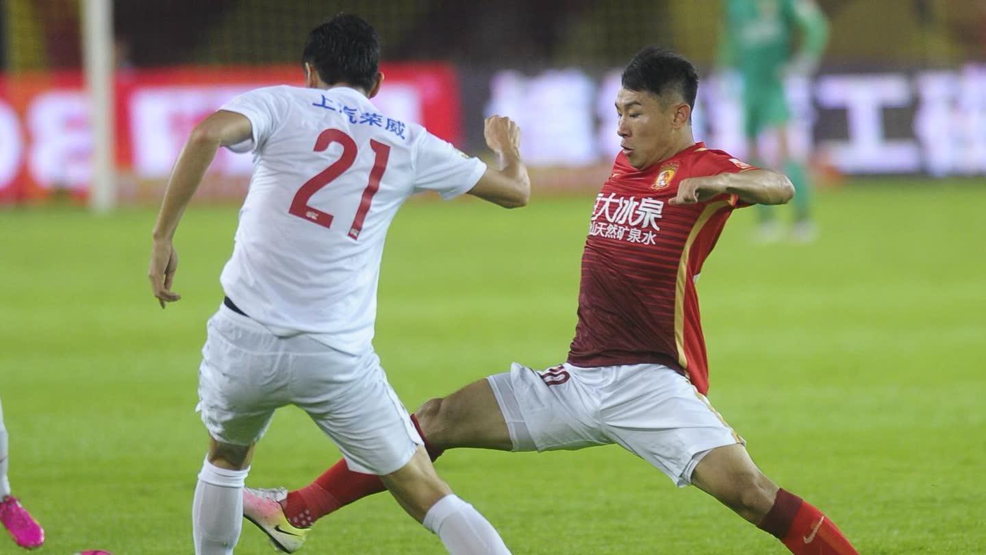 广州恒大VS上海上港_中超_赛事直播_对阵数