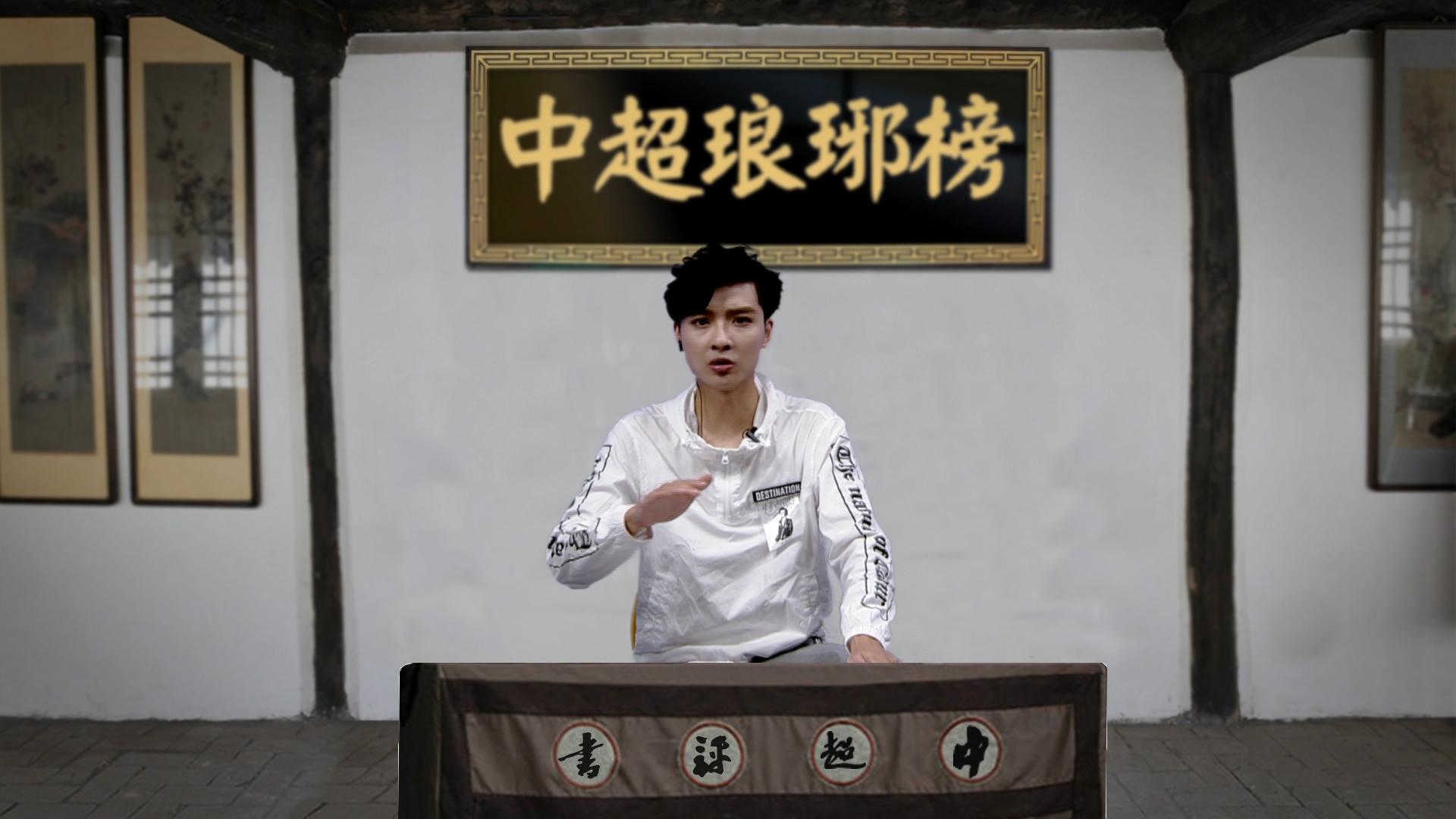 上海国际少年足球邀请赛 杨浦VS西班牙 全场录播