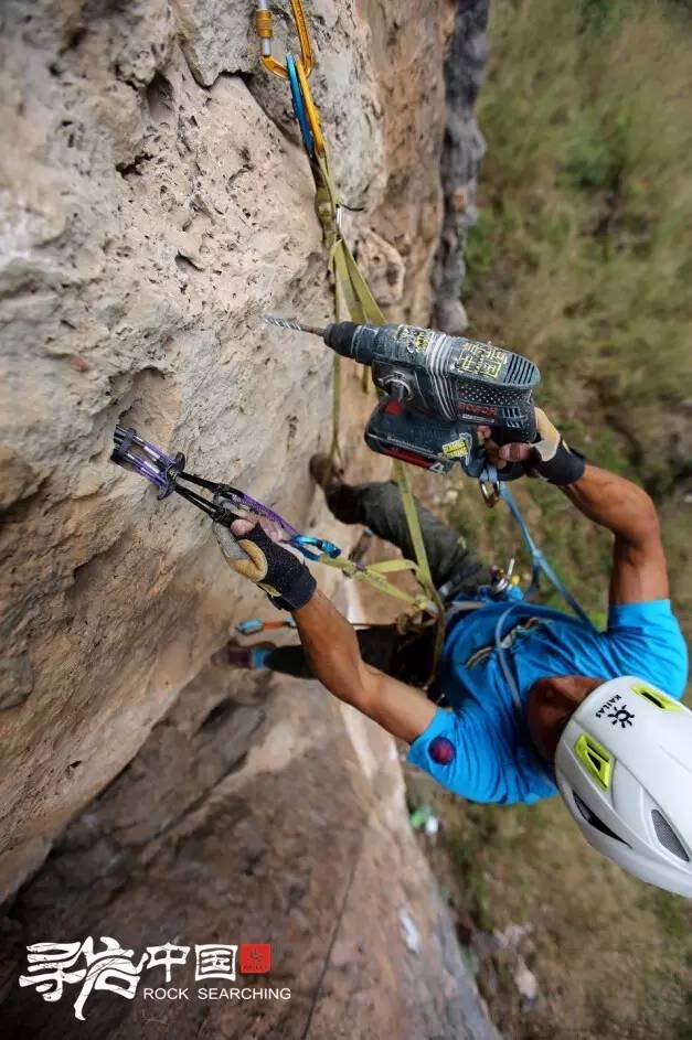 KAILAS(凯乐石)2016寻岩中国盛大启动