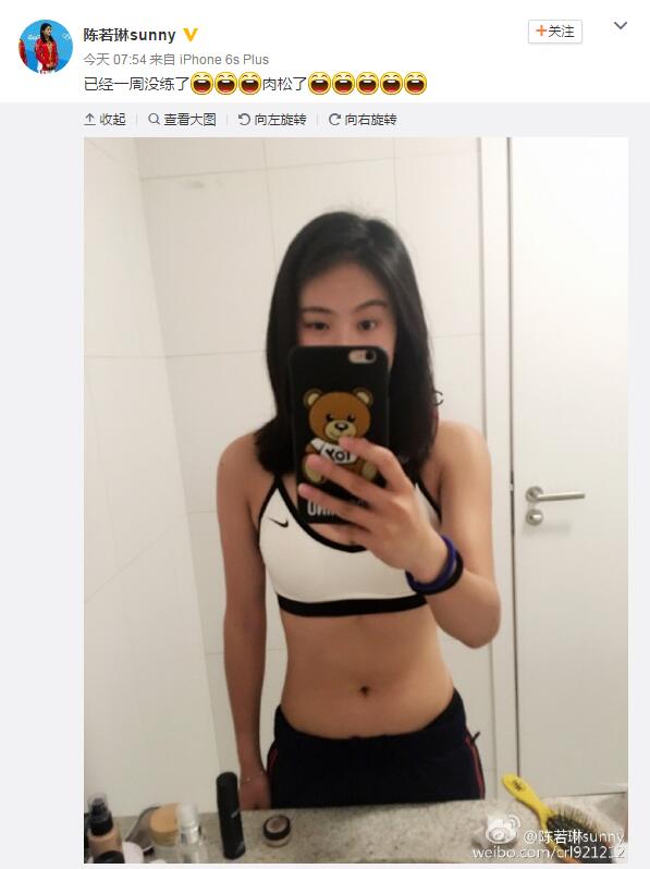 在成功摘得里约奥运会跳水女子双人10米台金牌之后,陈若琳一直在奥运