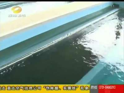 长沙自来水两年内全面达欧盟标准