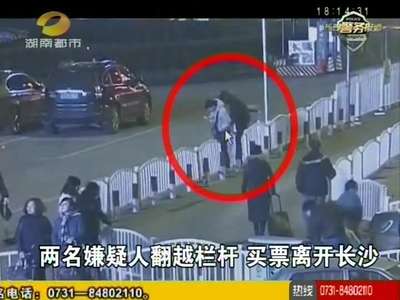 代购微商当面交易 竟掉入“顾客”陷阱