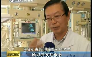 淘宝贷款欠了二十多万,说过几天没还要找上我