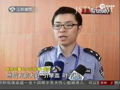 [视频]司机酒后飙车撞死骑车老人 逃逸后躲草丛内