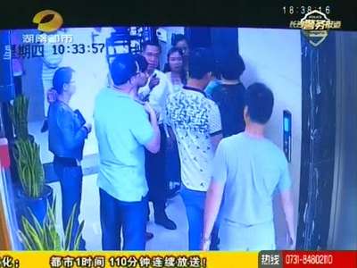 万家丽路：合同纠纷起冲突 女子持高跟鞋砸人头