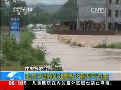 [视频]中央气象台：南方未来十天仍将浸泡雨中