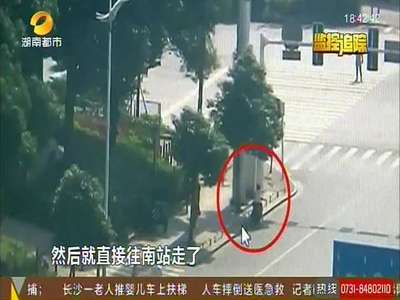 长沙警方侦破盗窃手机案