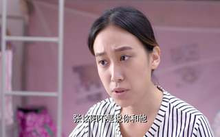 你是我的<em>姐妹14</em>_你是我的<em>姐妹第14集</em>「杨佳得