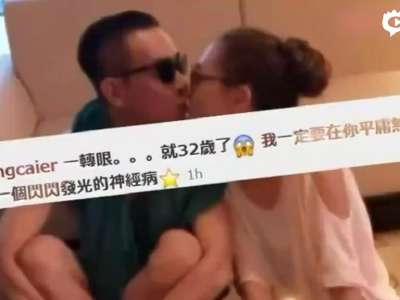 [视频]陈小春热吻妻子 应采儿称转眼就32岁了