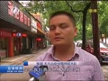 株洲：民警被车撞飞后爬起再追吸毒男