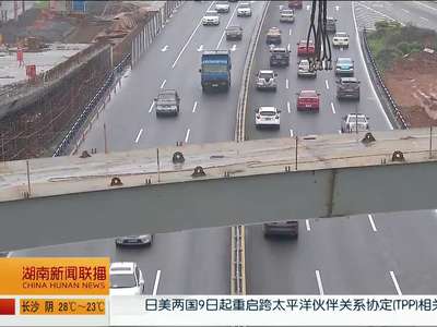 长沙万家丽快速路高架整体跨过三一大道 9月30号具备主线通车条件