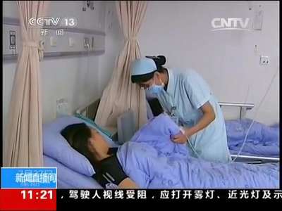 [视频]危险的美味——毒蘑菇