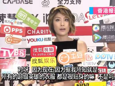 [视频]陈慧琳公司再与TVB闹翻 批电视台 真小器