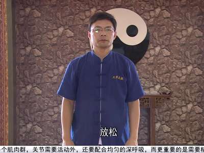 上班族们，和太极大师一起活动你的颈椎吧！