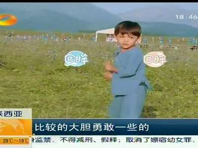 《爸爸去哪儿》、《偶像来了》登陆马来西亚