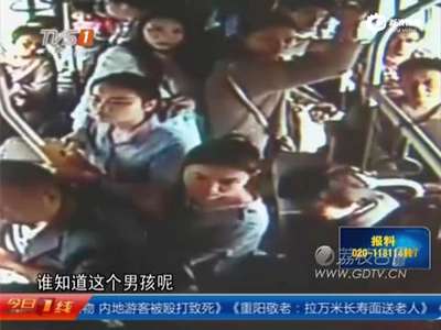 [视频]监拍公交色狼得手后装聋哑人 遭大妈怒扇耳光