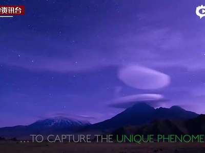 [视频]实拍俄罗斯山脉上空现莱状云 形似UFO停山巅