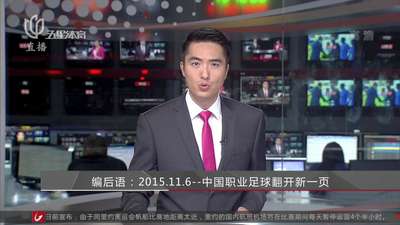 宝威体育- 宝威体育官网- 宝威体育APP下载足球直播_足球免费在线高清直播_足球直播在线直播观看免费直播吧-足球直播吧
