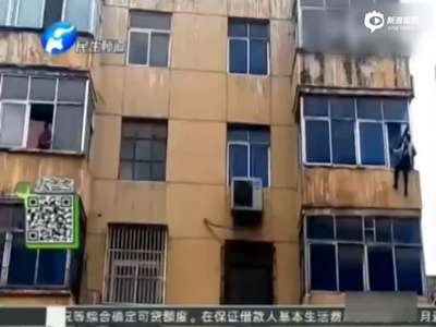 [视频]夫妻因吃米饭还是面条吵架 妻子欲跳楼轻生