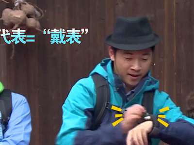 [视频]王乔：王乔化身大力段子手