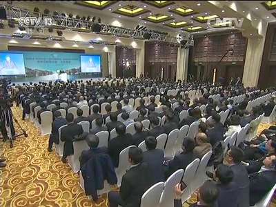 [视频]习近平出席第二届世界互联网大会开幕式并发表主旨演讲