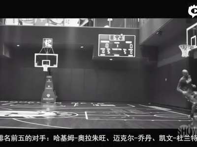 [视频]科比全球电话采访创NBA纪录 1vs146！魅力无敌 