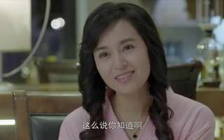 欢天喜地对亲家7_欢天喜地对亲家第7集「付茂