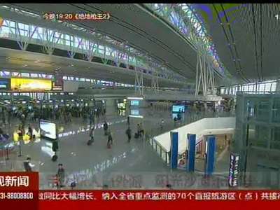 带上家人海外游 阳光沙滩乐悠悠