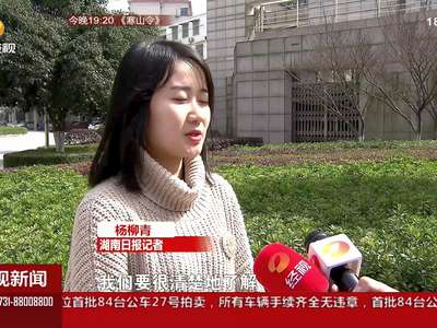 我省新闻战线认真学习习总书记重要讲话精神