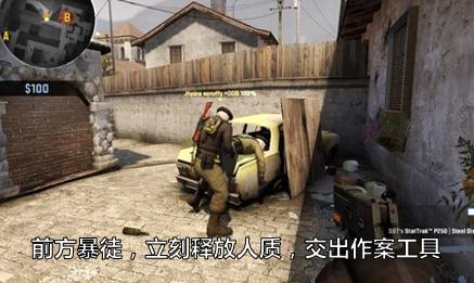 熟读法好:csgo中的