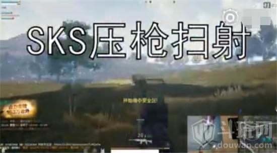 这下凉了!绝地求生官博公告:确认糯米账号多次