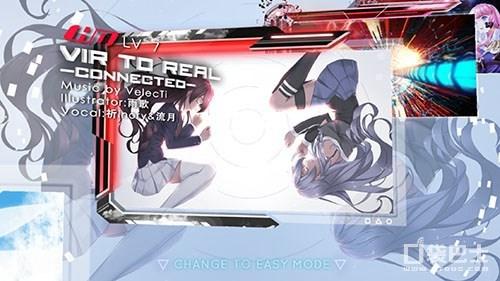 国产音游喵赛克上架NS 任天堂Switch上的国产