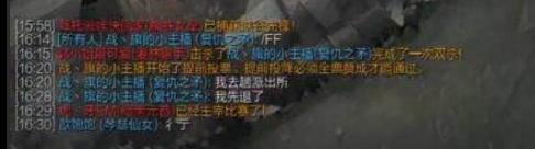 死亡宣告游戏受挫，女友劝说惨遭暴打，警察等我打完这局游戏再走