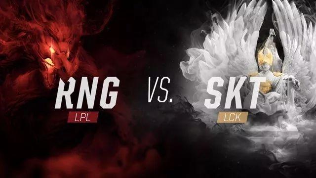 难道半决赛又要送一首凉凉给RNG?SKT最近狂