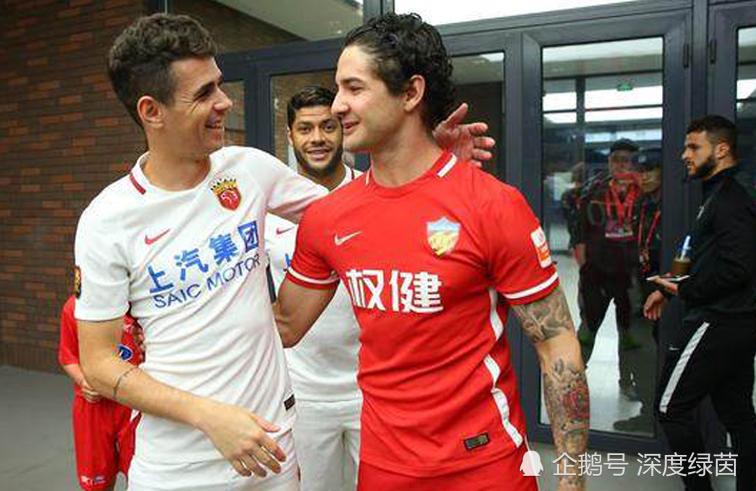 这回赔大了?权健没躲过奢侈税,足协第一桶金