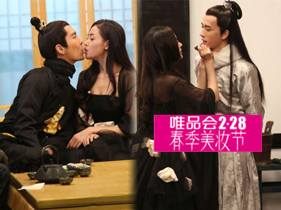 你看起来很好吃