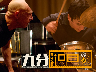 九分识电影