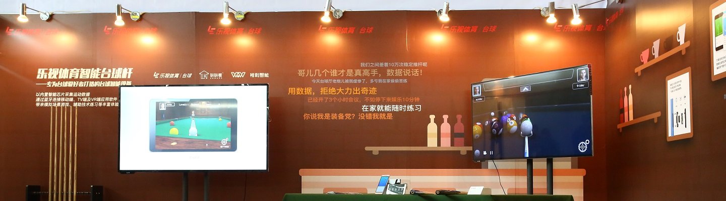 点击播放