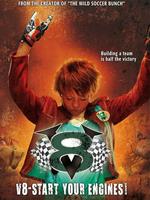 雷霆卡丁你会成为最棒的