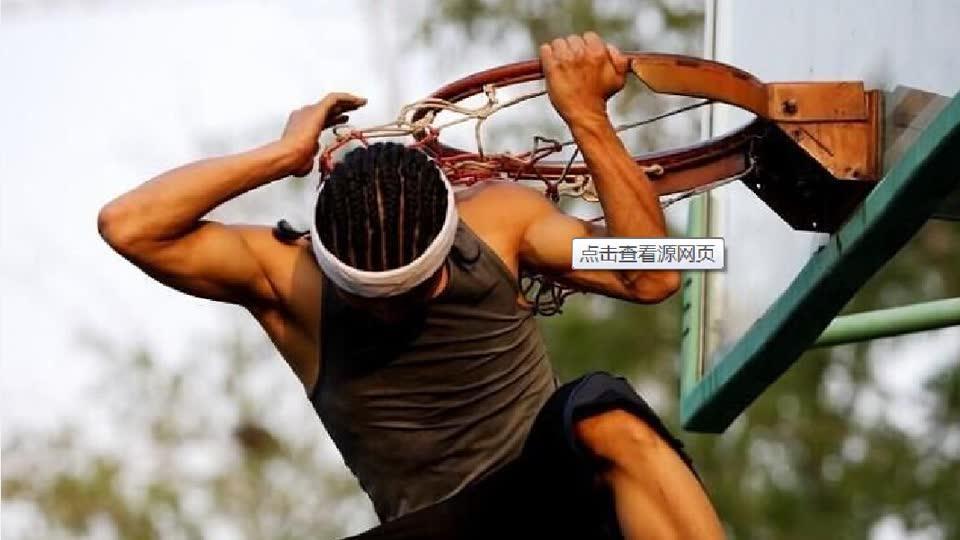 秀惊人弹跳!黑人大力灌篮吴悠风骚背扣