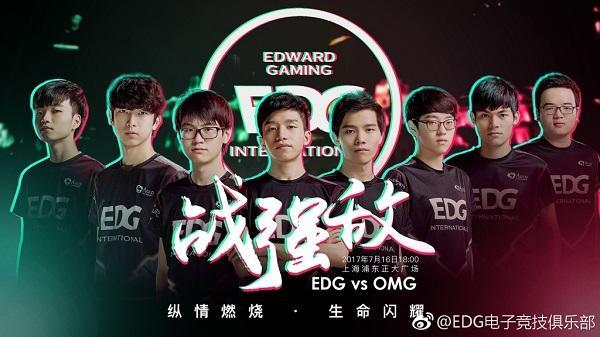 lol网爆edg战队所有黑历史!这样的战队为何是lpl第一?