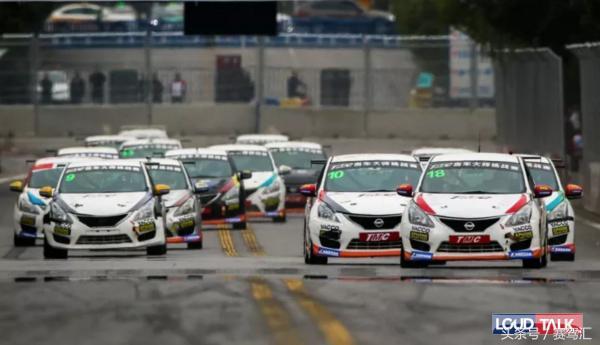 TCC武汉街道赛 决赛首日上汽大众\/一汽丰田分