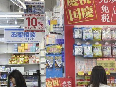 中国游客在日被宰黑幕