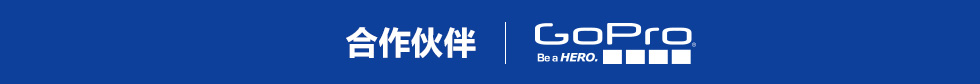 https://gopro.tmall.com/?spm=a1z10.4-b.1997427721.d4918089.D86QLh