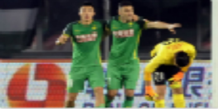 中超-伊尔马兹两球终结4轮不胜 宏运0-2国安乐视