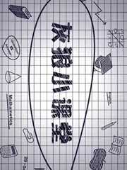 马桶节水轻松搞定，省钱省水更省心！